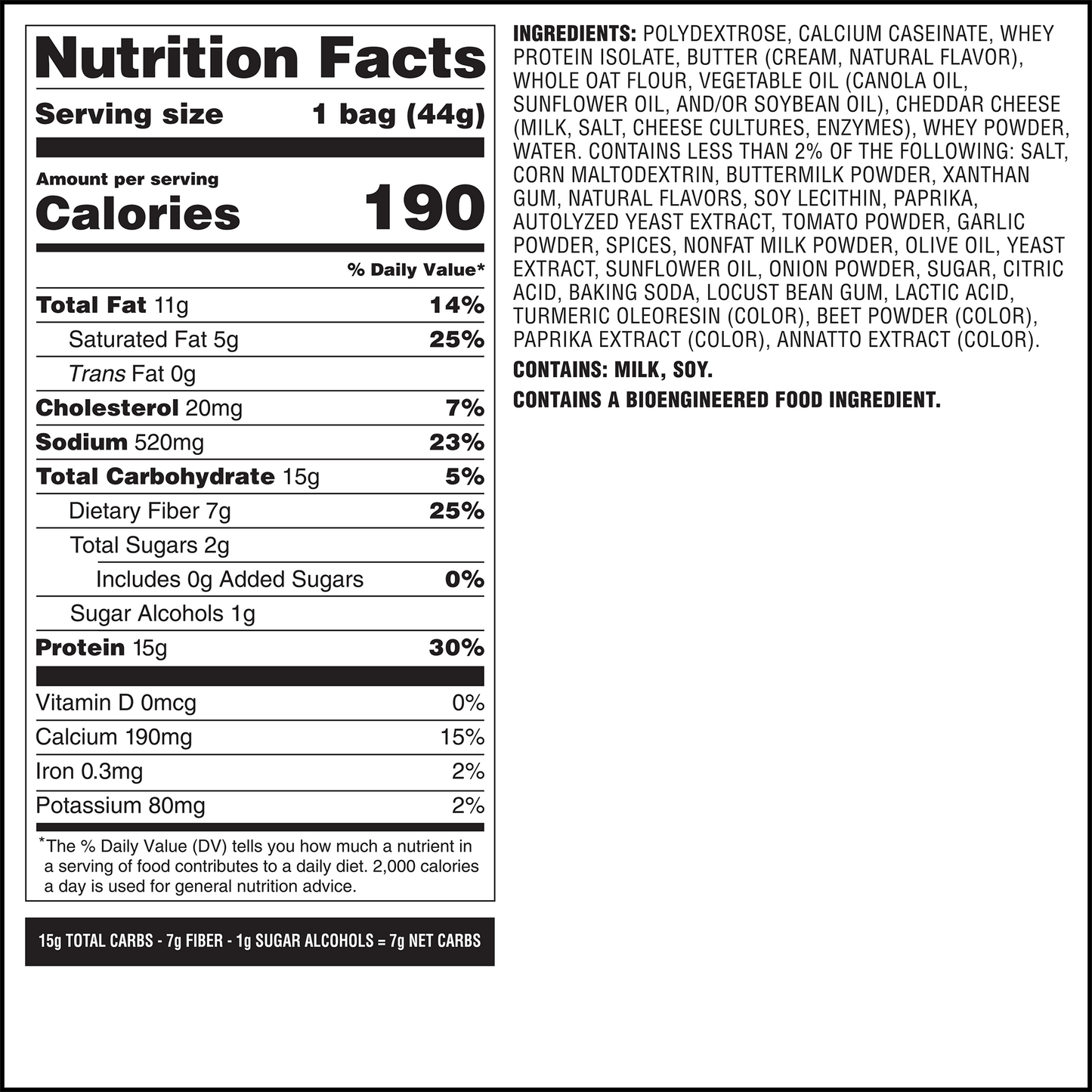 spicy-cheddar-cheese-crackers-f8 qst-014002-spicy-cheddar-cheese-crackers_7.png