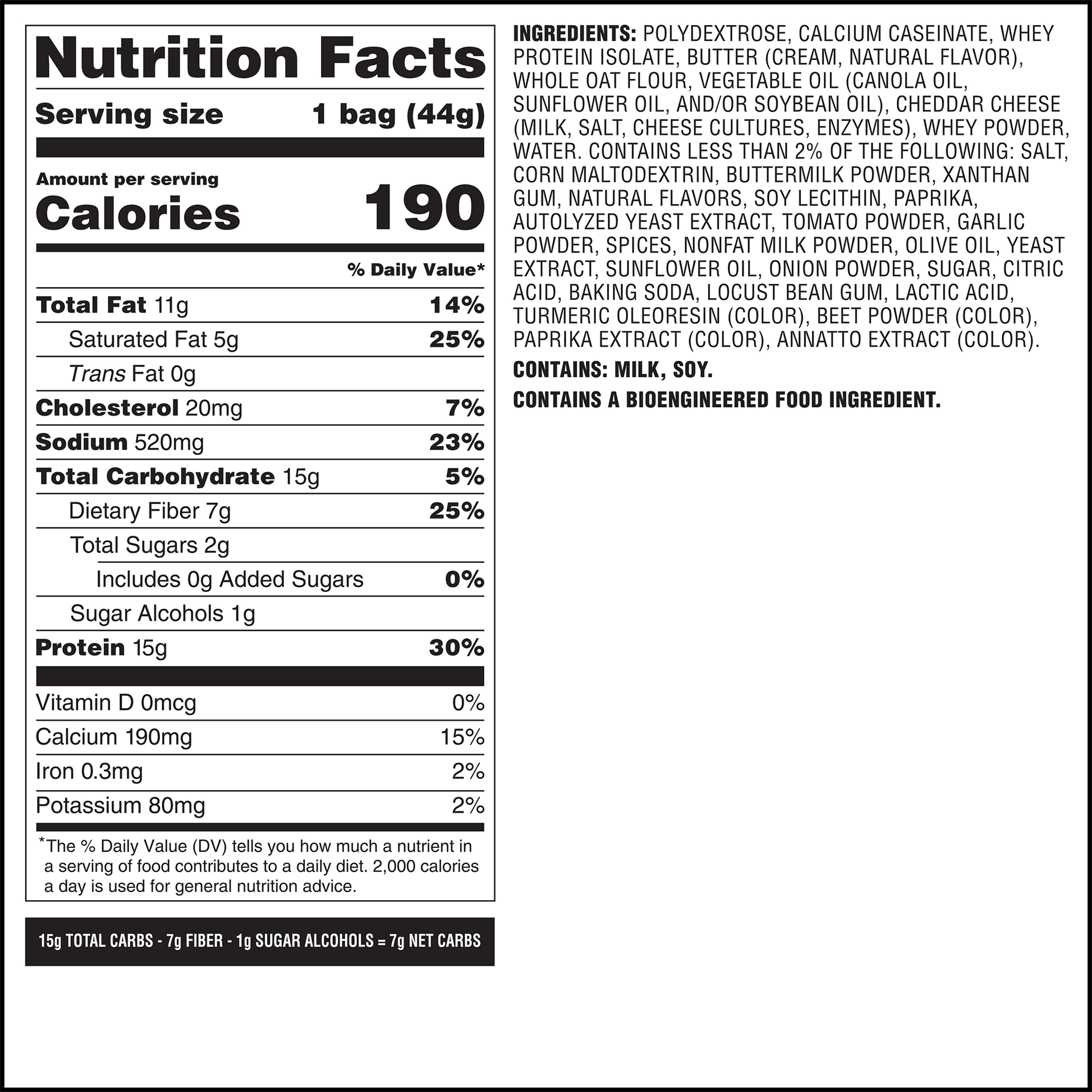 spicy-cheddar-cheese-crackers-f8 qst-014002-spicy-cheddar-cheese-crackers_7.png