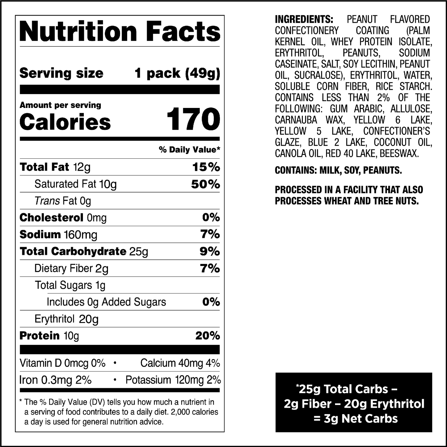 peanut-butter-coated-candies-p4 qst-015276-peanut-butter-coated-candies_4.png
