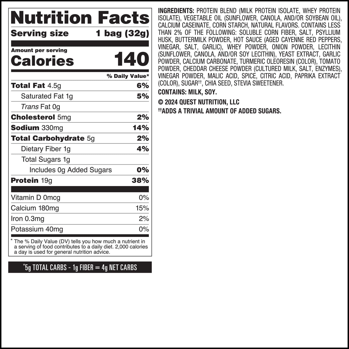 buffalo-ranch-protein-chips-h5 qst-016174-buffalo-ranch-protein-chips_6.jpg